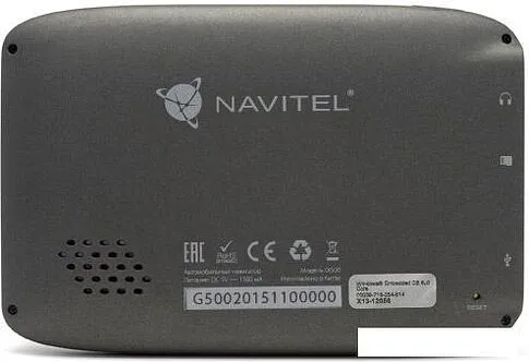 GPS навигатор NAVITEL G500