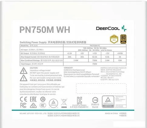 Блок питания DeepCool PN750M WH