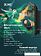 Телевизор MAUNFELD MLT32HSX02