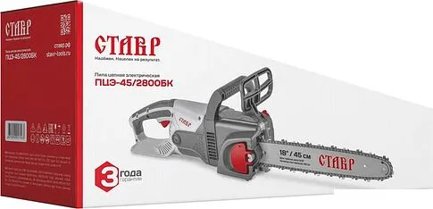 Электрическая пила Ставр ПЦЭ-45/2800БК