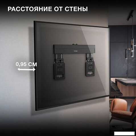 Кронштейн для телевизора Hyundai SL-X3