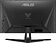 Игровой монитор ASUS TUF Gaming VG27AQM1A