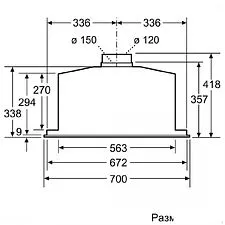 Кухонная вытяжка NEFF D57ML66N1