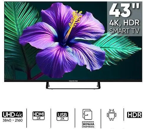 Телевизор Topdevice TDTV43CS05UML