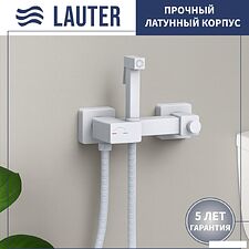 Гигиенический душ Lauter Glow 21LT0223MW