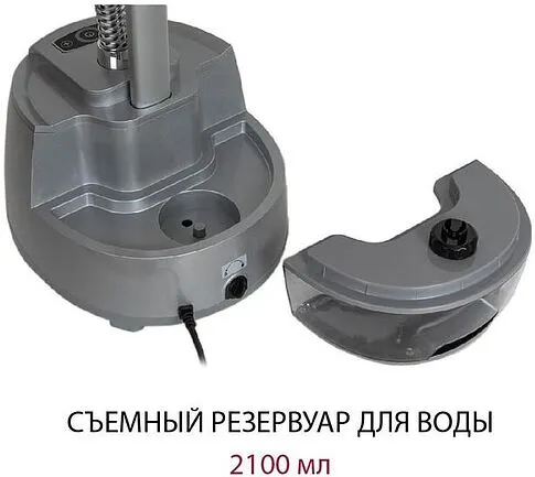 Отпариватель Pioneer SS204