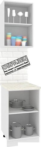 Готовая кухня Кортекс-мебель Корнелия Экстра 50р2д (дуб сонома/венге/мадрид)