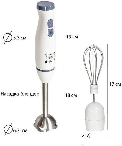 Погружной блендер Supra HBS-696