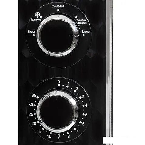 Микроволновая печь JVC JK-MW155M