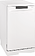Отдельностоящая посудомоечная машина Gorenje GS520E15W