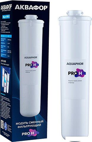 Картридж АКВАФОР Pro H