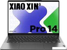 Ноутбук Lenovo Xiaoxin Pro 14 IMH9 AI 83D20006CD Ноутбук Lenovo Xiaoxin Pro 14 IMH9 AI 83D20006CD