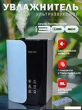 Увлажнитель воздуха Vol.Ki LP2209 (белый) Увлажнитель воздуха Vol.Ki LP2209 (белый)