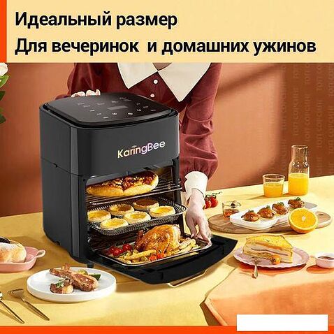 Аэрофритюрница KaringBee JD989