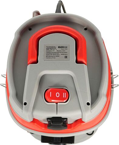 Пылесос Evoline WAD 130 Power Tool