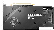 Видеокарта MSI Intel Arc A750 Astro 2X 8GB GDDR6