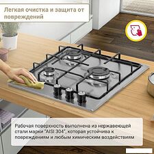 Варочная панель Simfer H45V30M420