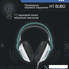 Наушники Blackzid H1 Bubo