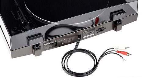 Виниловый проигрыватель Audio-Technica AT-LP2XGY