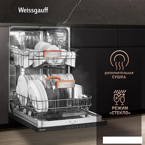 Встраиваемая посудомоечная машина Weissgauff BDW 6025 Infolight