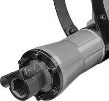 Отбойный молоток Kolner KDB 1500C Отбойный молоток Kolner KDB 1500C