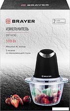 Чоппер Brayer BR1406 Чоппер Brayer BR1406
