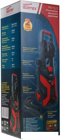 Мойка высокого давления Wortex PW 1523-1