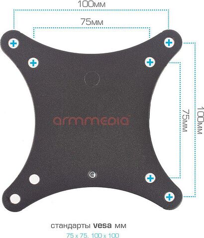 Кронштейн для телевизора Arm Media Mars-2 (черный)