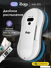 Робот для мытья окон iBoto Win 395 (белый)