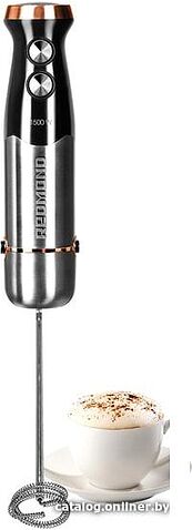 Погружной блендер Redmond RHB-CB2988