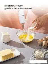 Погружной блендер Econ ECO-440HB