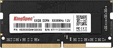 Оперативная память KingSpec 32ГБ DDR4 SODIMM 2666 МГц KS2666D4N12032G Оперативная память KingSpec 32ГБ DDR4 SODIMM 2666 МГц KS2666D4N12032G