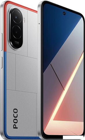 Телефон POCO M7 4G 6GB/128GB международная версия (серебристый)