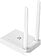 Wi-Fi роутер Netis W1