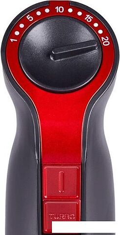 Погружной блендер RED Solution RHB-2971