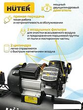 Компрессор Huter АС 2500/100Х2