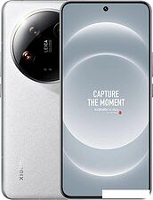 Смартфон Xiaomi 14 Ultra 16GB/512GB международная версия (белый) Смартфон Xiaomi 14 Ultra 16GB/512GB международная версия (белый)