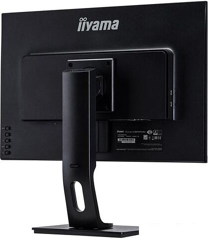 Монитор Iiyama ProLite XUB2595WSU-B1