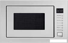 Микроволновая печь Midea TG925B8D-WH