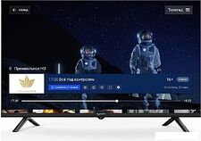 Телевизор Триколор H32H5000SA