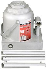 Бутылочный домкрат Matrix 50737 50т