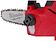 Аккумуляторная пила Milwaukee M18 FHS20-552 4933480118 (с 2-мя АКБ)