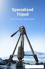 Трипод Ugreen LP661 Трипод Ugreen LP661