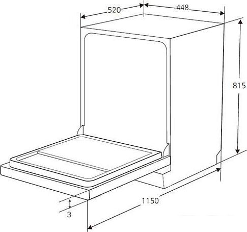 Посудомоечная машина KUPPERSBERG GSM 4572
