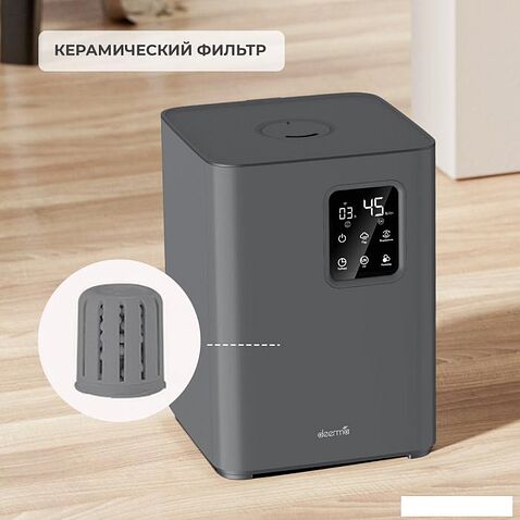 Увлажнитель воздуха Deerma DEM-F952W