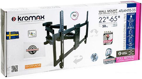 Кронштейн Kromax ATLANTIS-35 (черный)