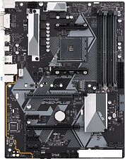 Материнская плата ASUS Prime B450-Plus
