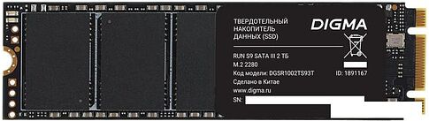 SSD Digma Run S9 2TB DGSR1002TS93T