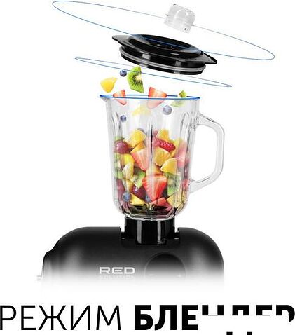 Кухонная машина RED Solution RKM-4021