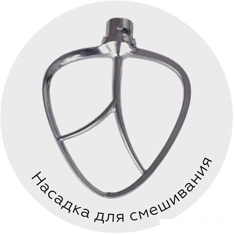 Планетарный миксер BQ MX821